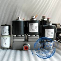 二位三通電磁閥